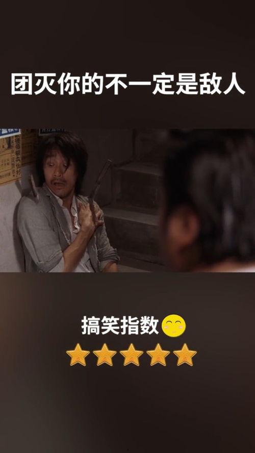 搞笑视频合集,让你笑到肚子疼